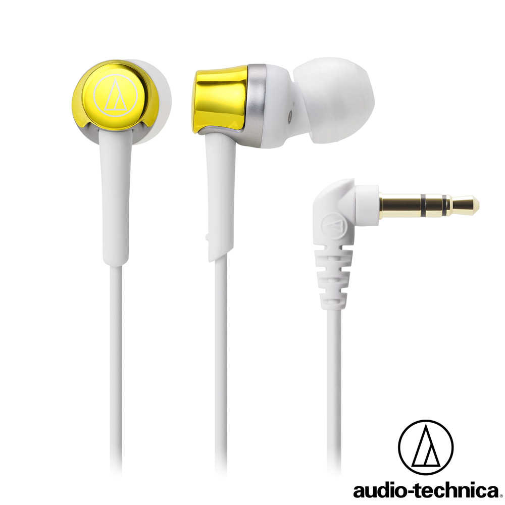 鐵三角 ATH-CKR30 黃色 耳道式 耳機| My Ear 耳機專門店