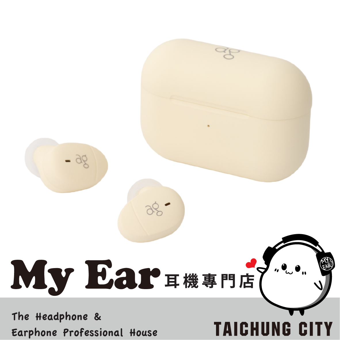 Ag COTSUBU MK2 檸檬黃 IPX4 防水 真無線 藍牙5.2 耳機 | My Ear 耳機專門店