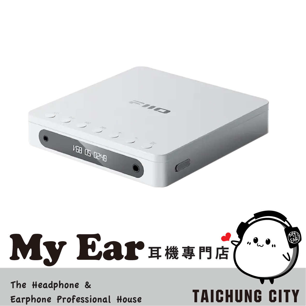 FiiO DM13 白色 旗艦 DAC 光纖 同軸輸出 隨身CD播放器 | My Ear 耳機專門店