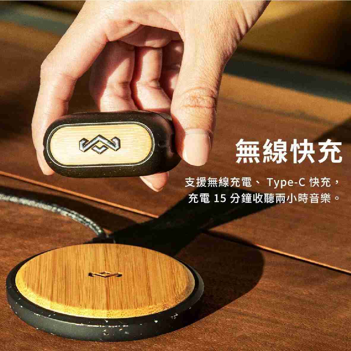 Marley Redemption ANC 2 入耳偵測 IPX5 通話降噪 真無線 藍牙耳機｜My Ear 耳機專門店