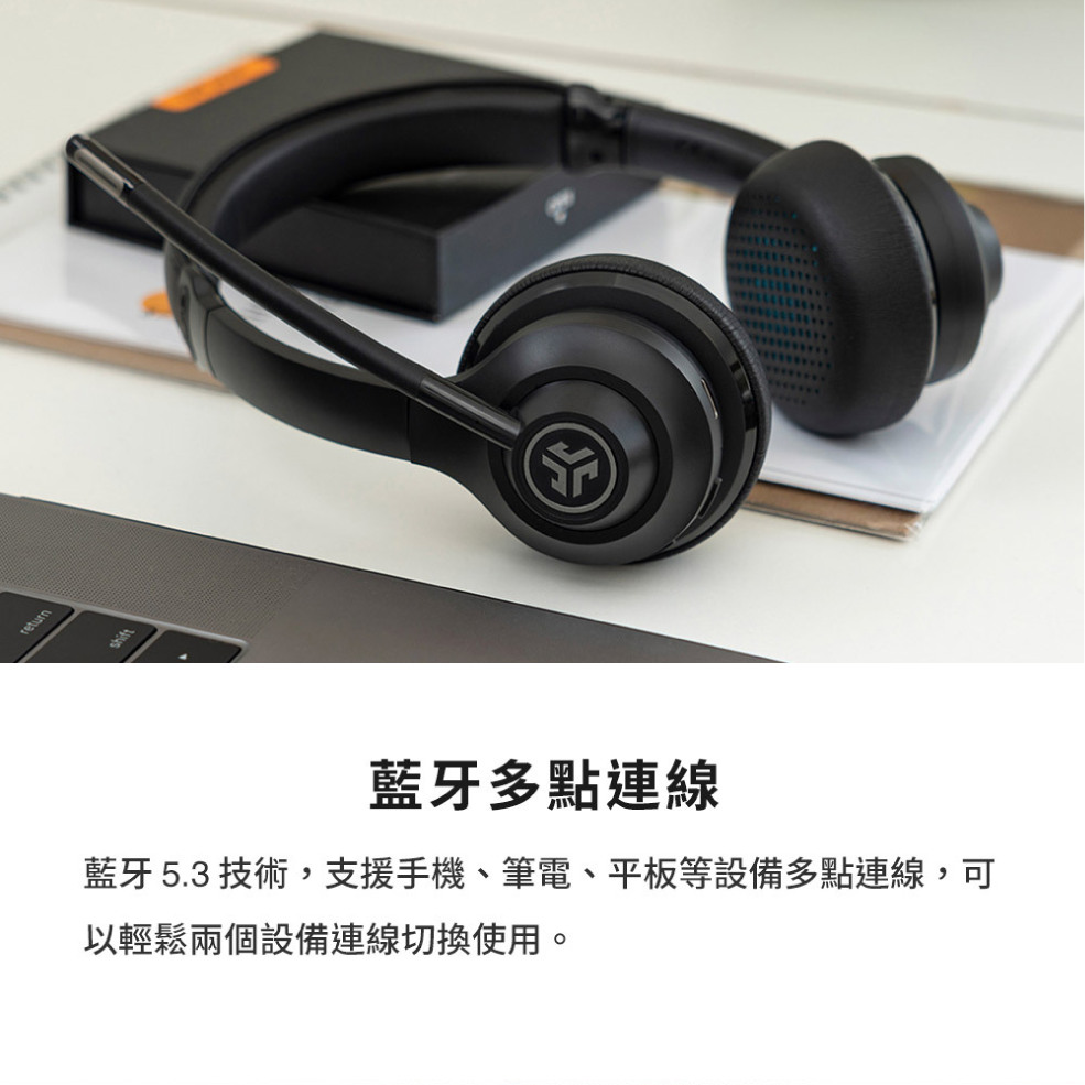 JLab Go Work_info - 2