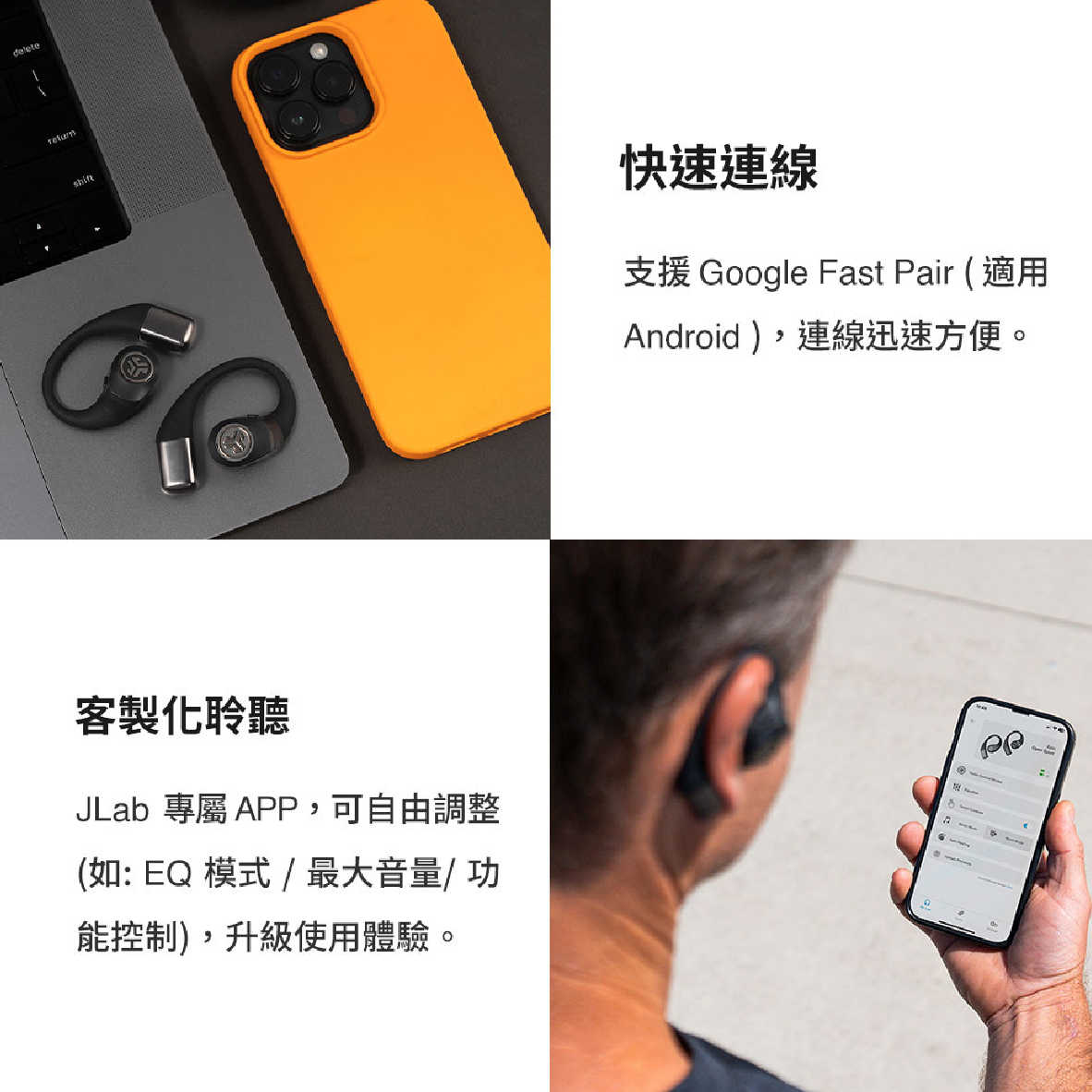 Epic Open Sport _info - 6