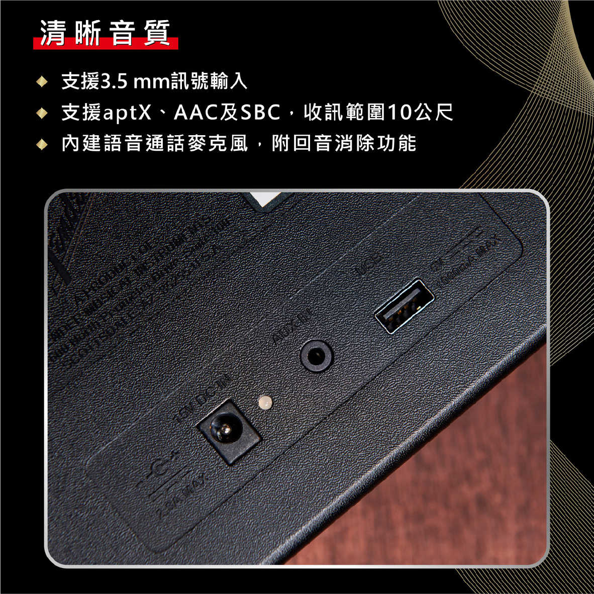 Newport 2_工作區域 1 複本 7