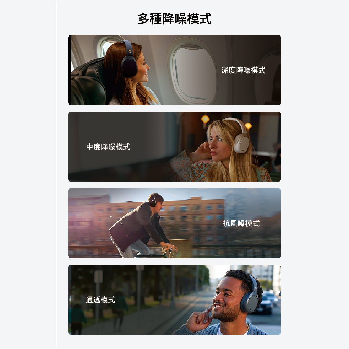 W830NB_工作區域 1 複本 12