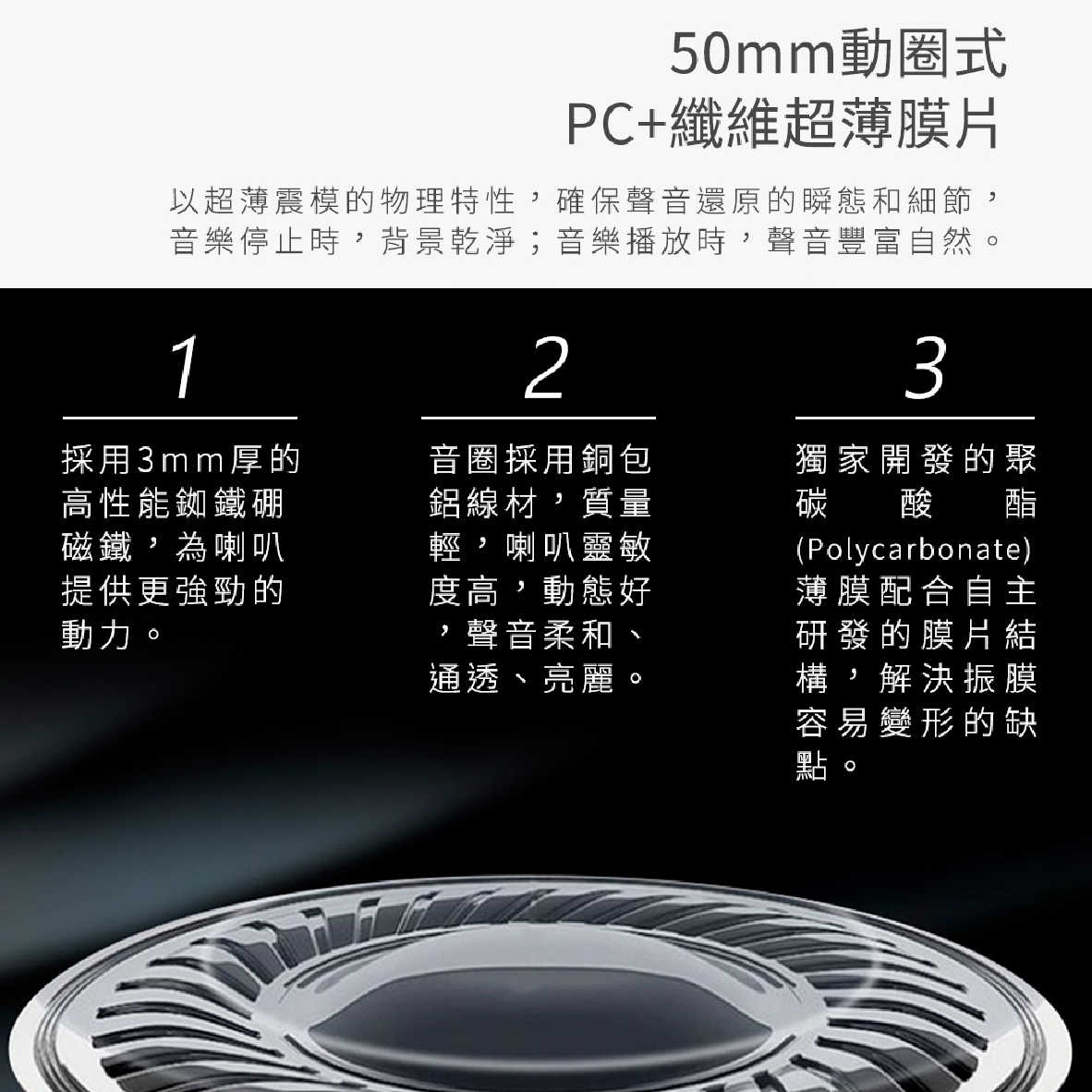 Phoenix_工作區域 1 複本 7