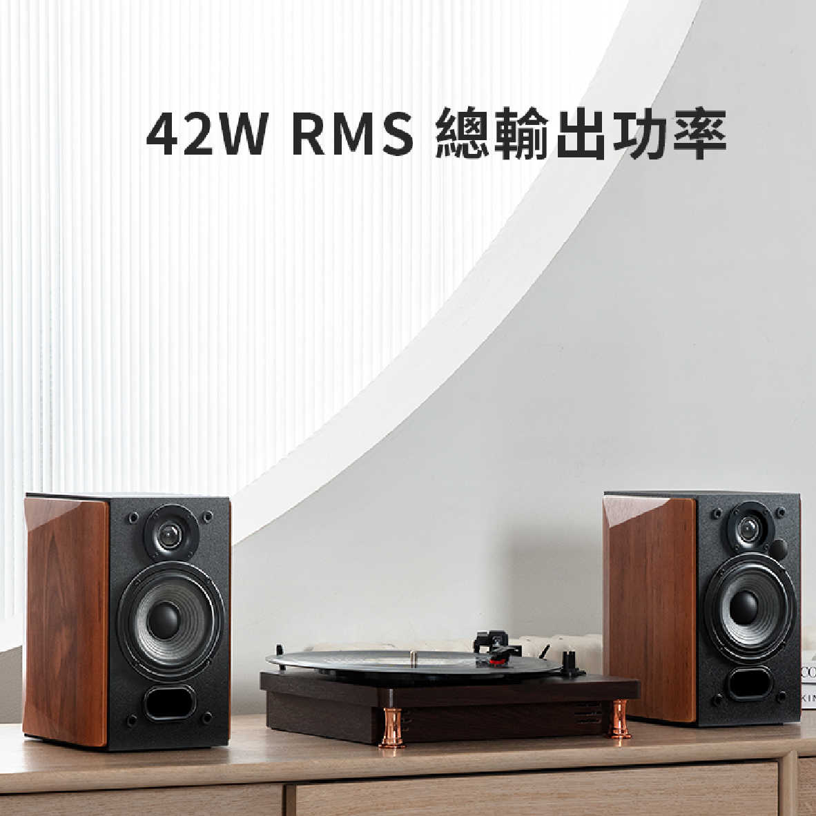 R1380DB_工作區域 1 複本 10