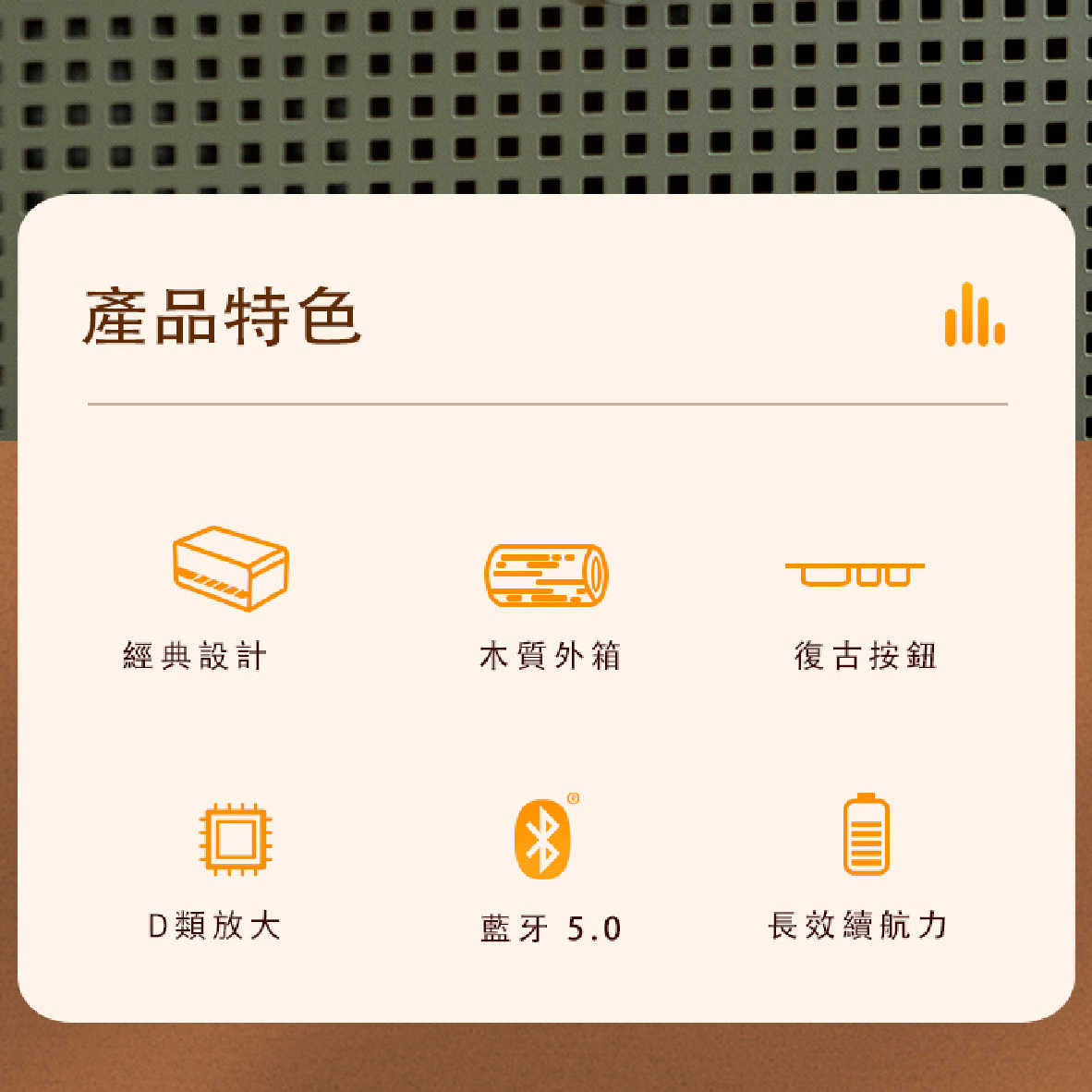 MP230_工作區域 1 複本 4