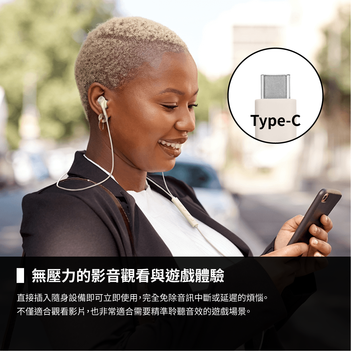 鐵三角 ATH-CKS330NC_info - 3