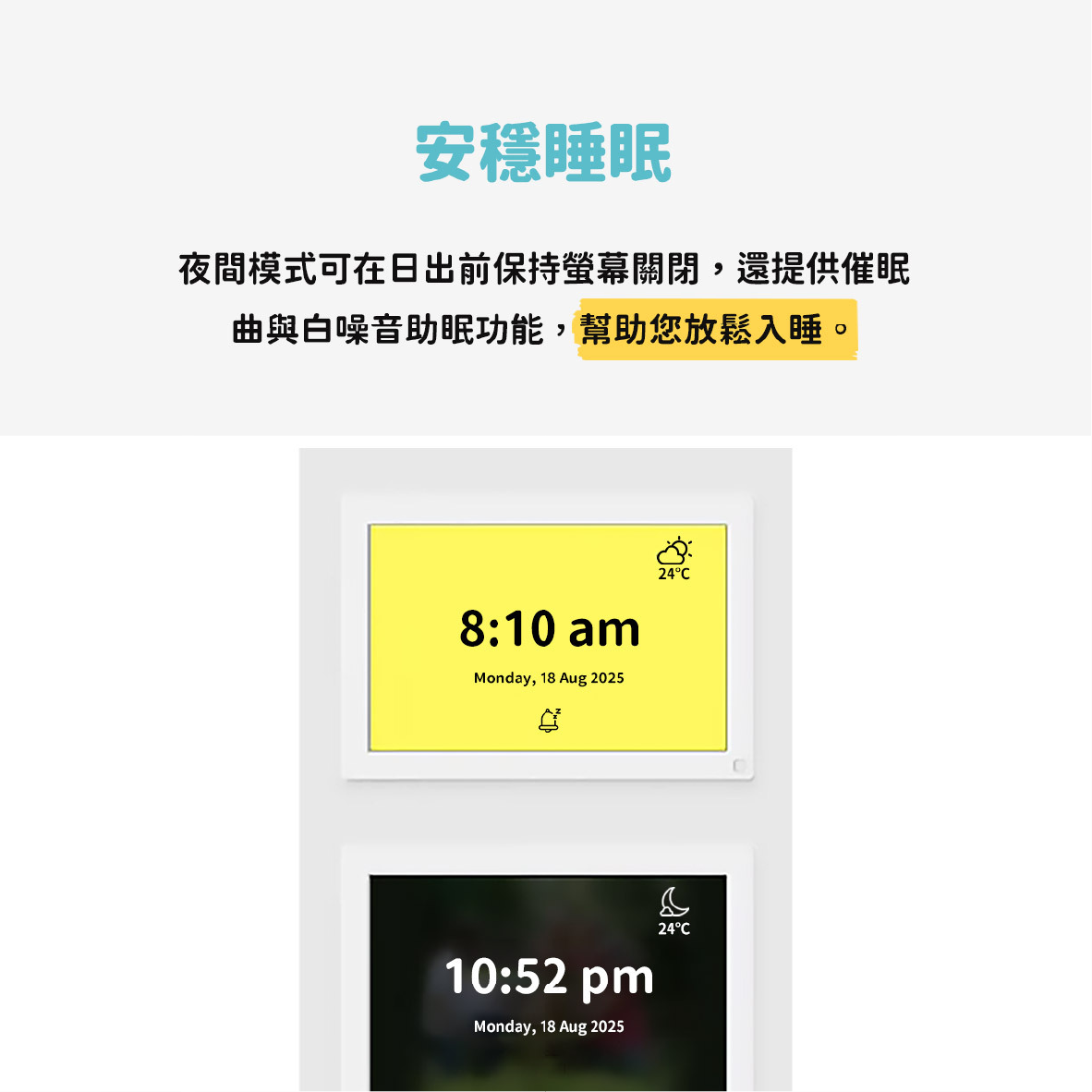 myFirst Frame Live_info - 8