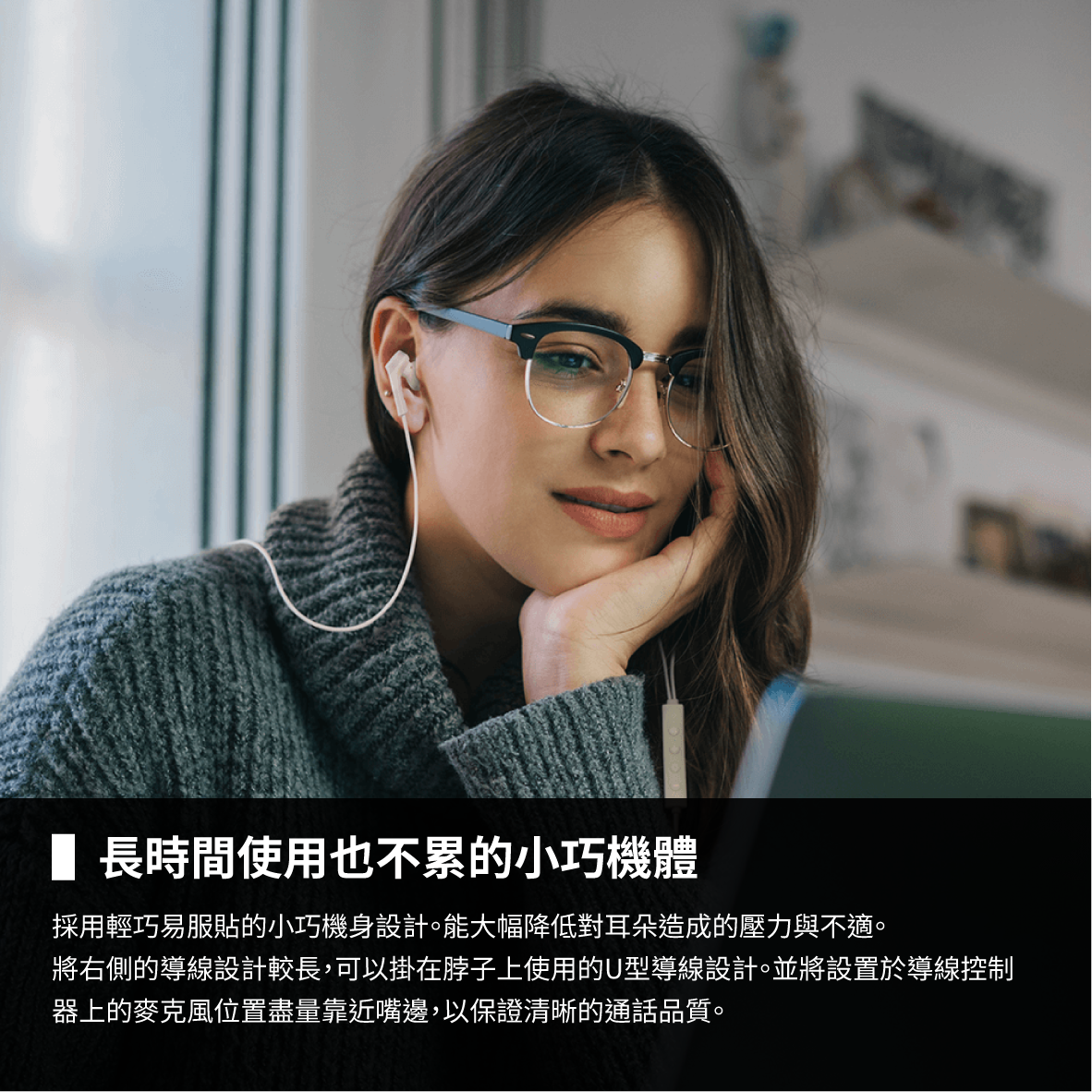 鐵三角 ATH-CKS330NC_info - 5