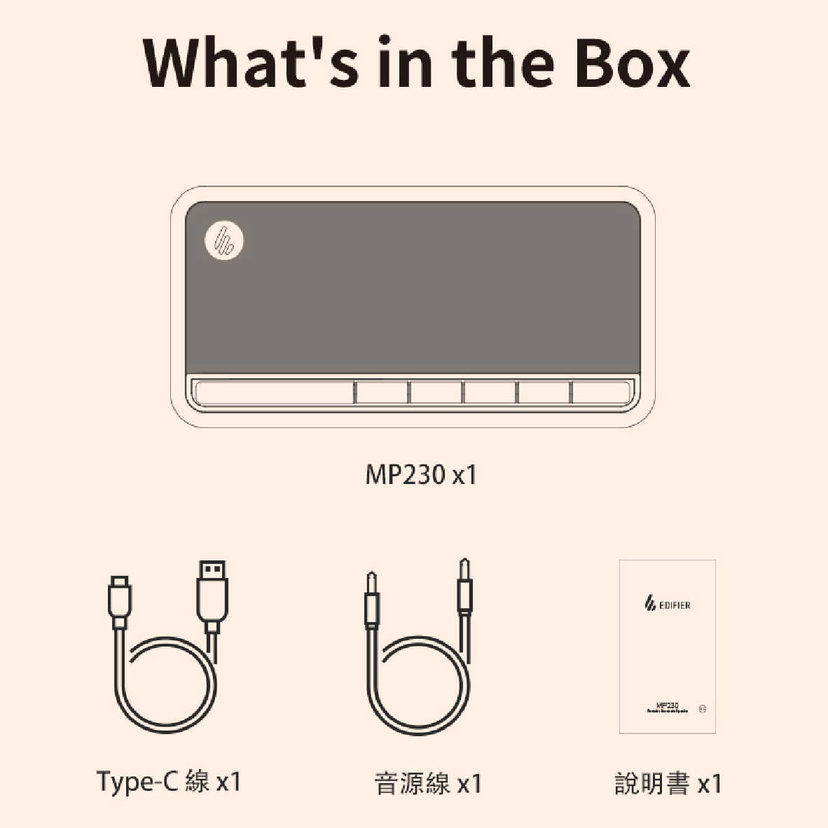 MP230_工作區域 1 複本 10