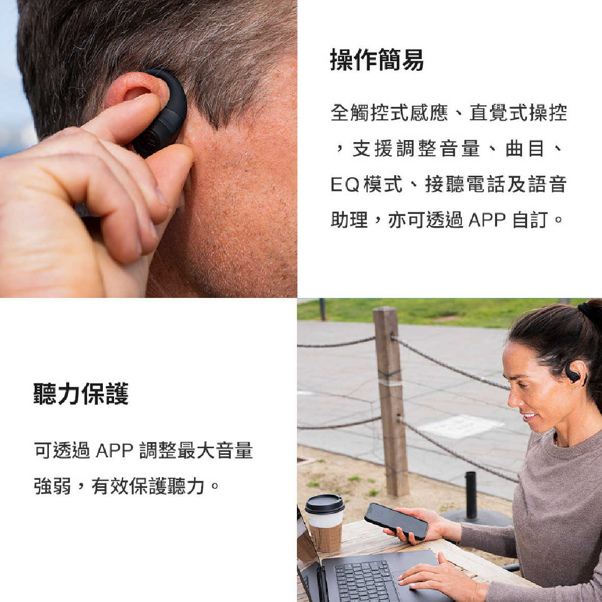 Epic Open Sport _info - 5