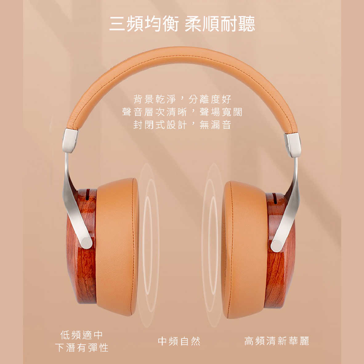 SV021_工作區域 1 複本 8