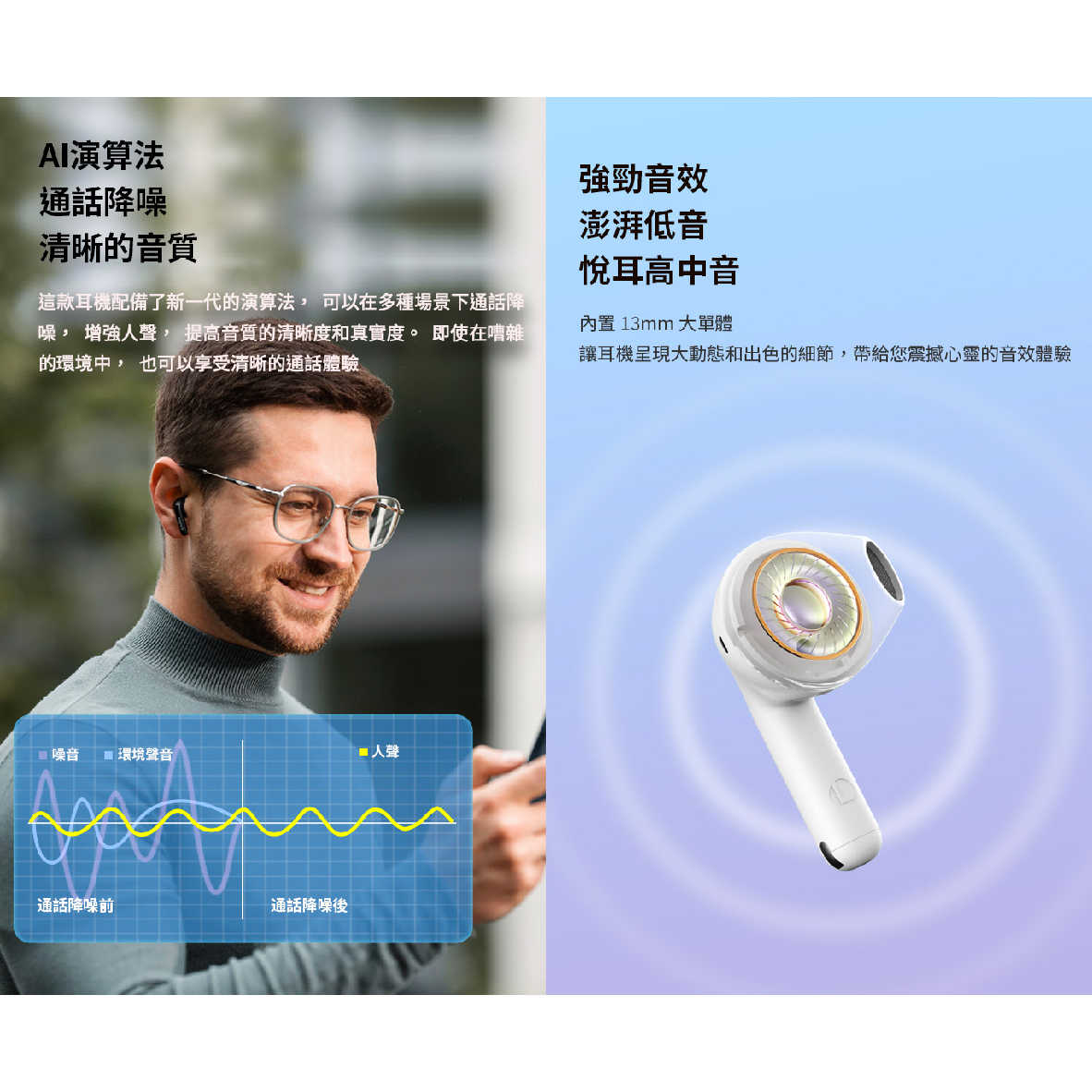 X2s_工作區域 1 複本 9