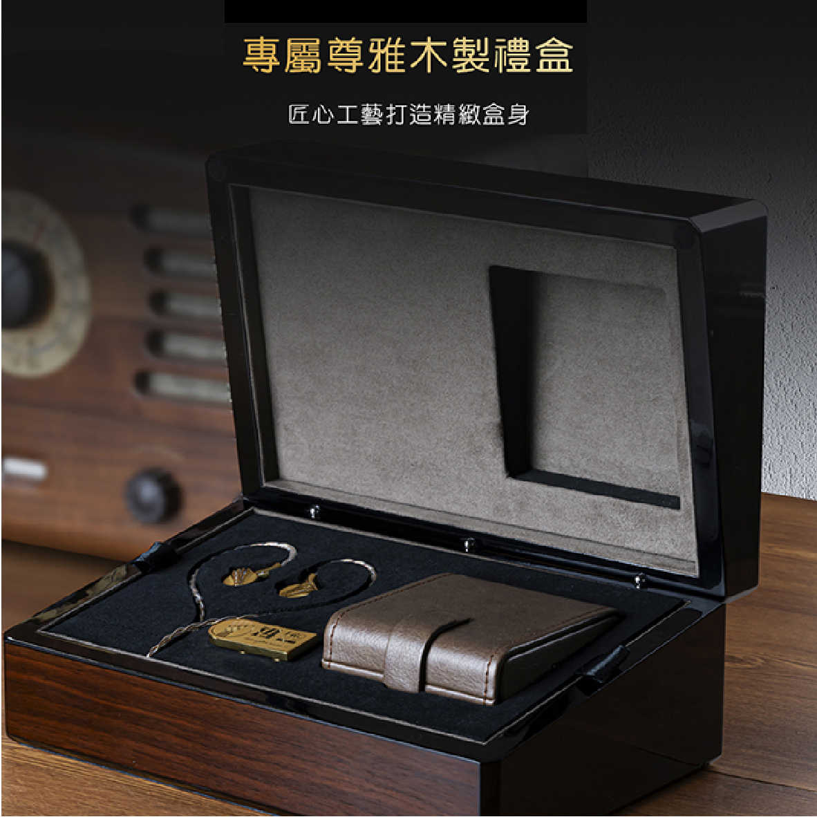 FDX _工作區域 1 複本 8