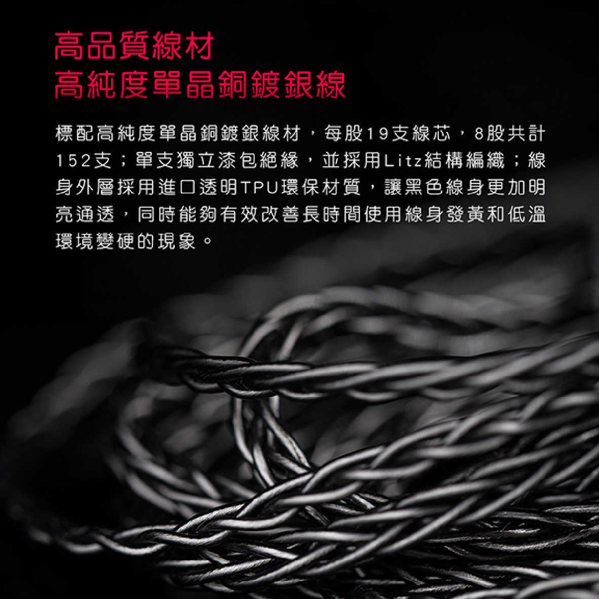 FA7S_工作區域 1 複本 9