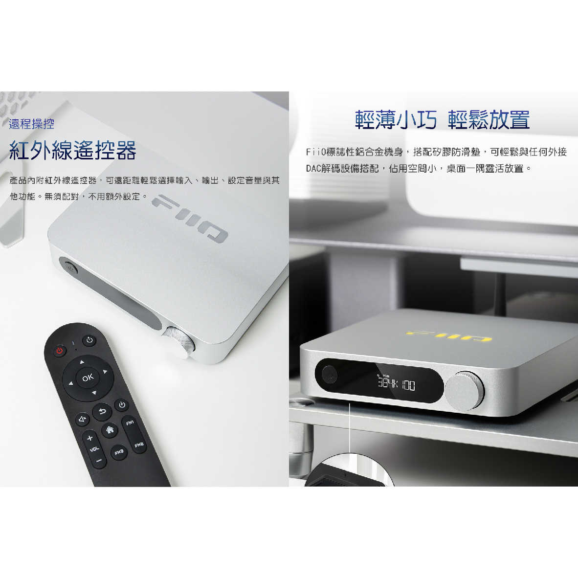 SR11_工作區域 1-08