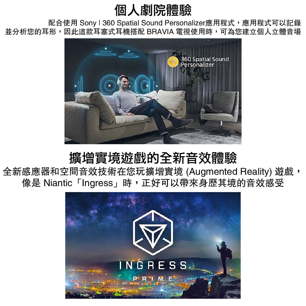 WF-LS910N_工作區域 1-07