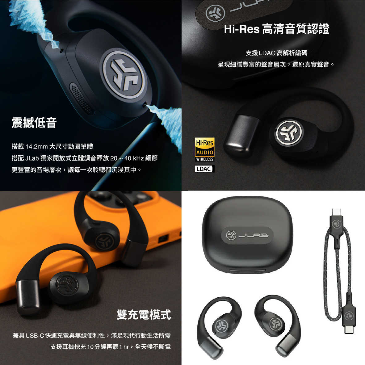 Epic Open Sport _info - 2