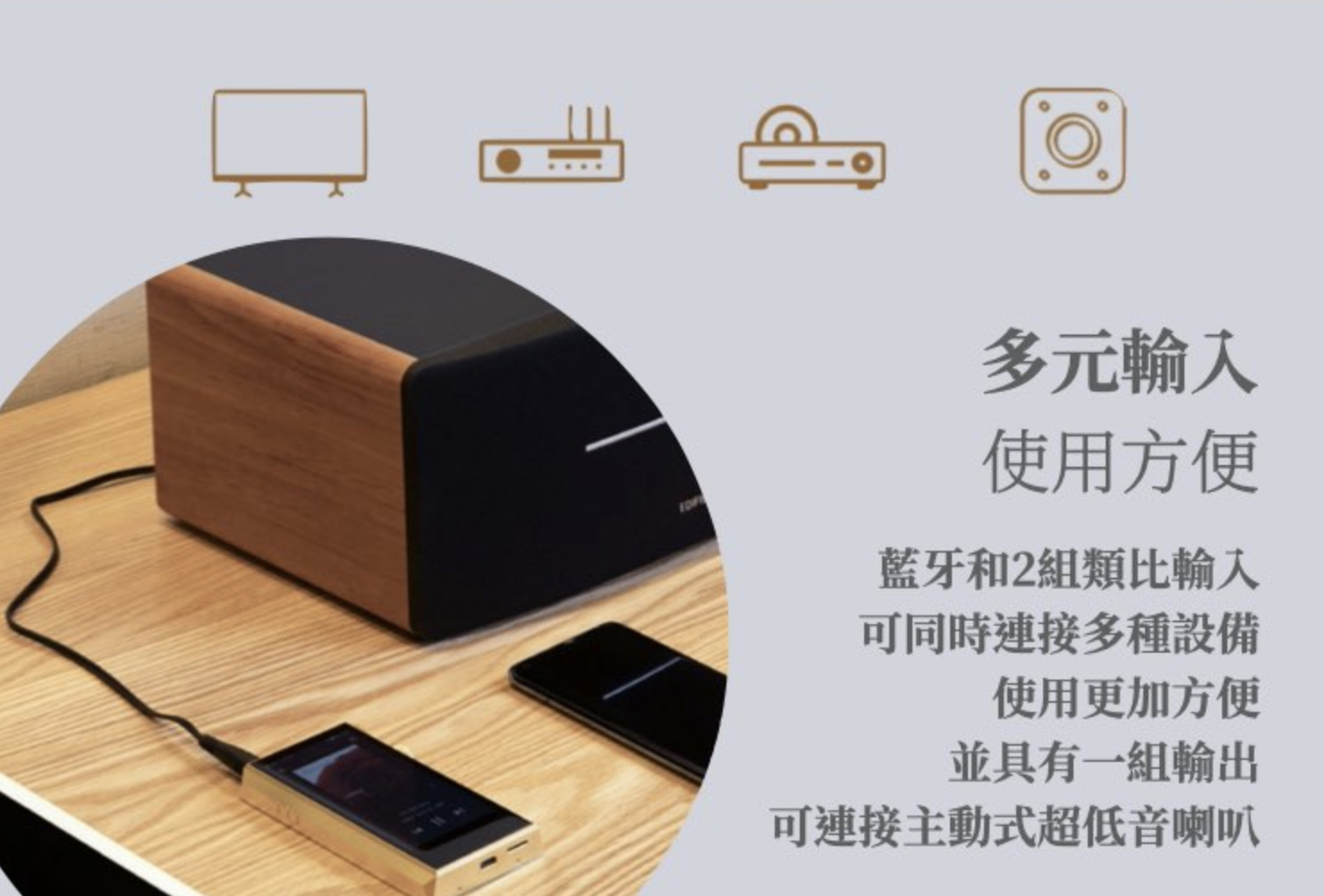 截圖 2021-08-07 下午3