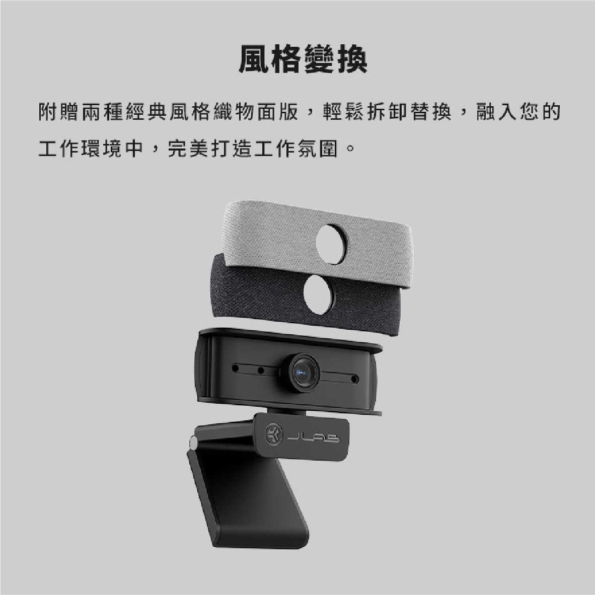 JBUDS CAM_工作區域 1 複本 5