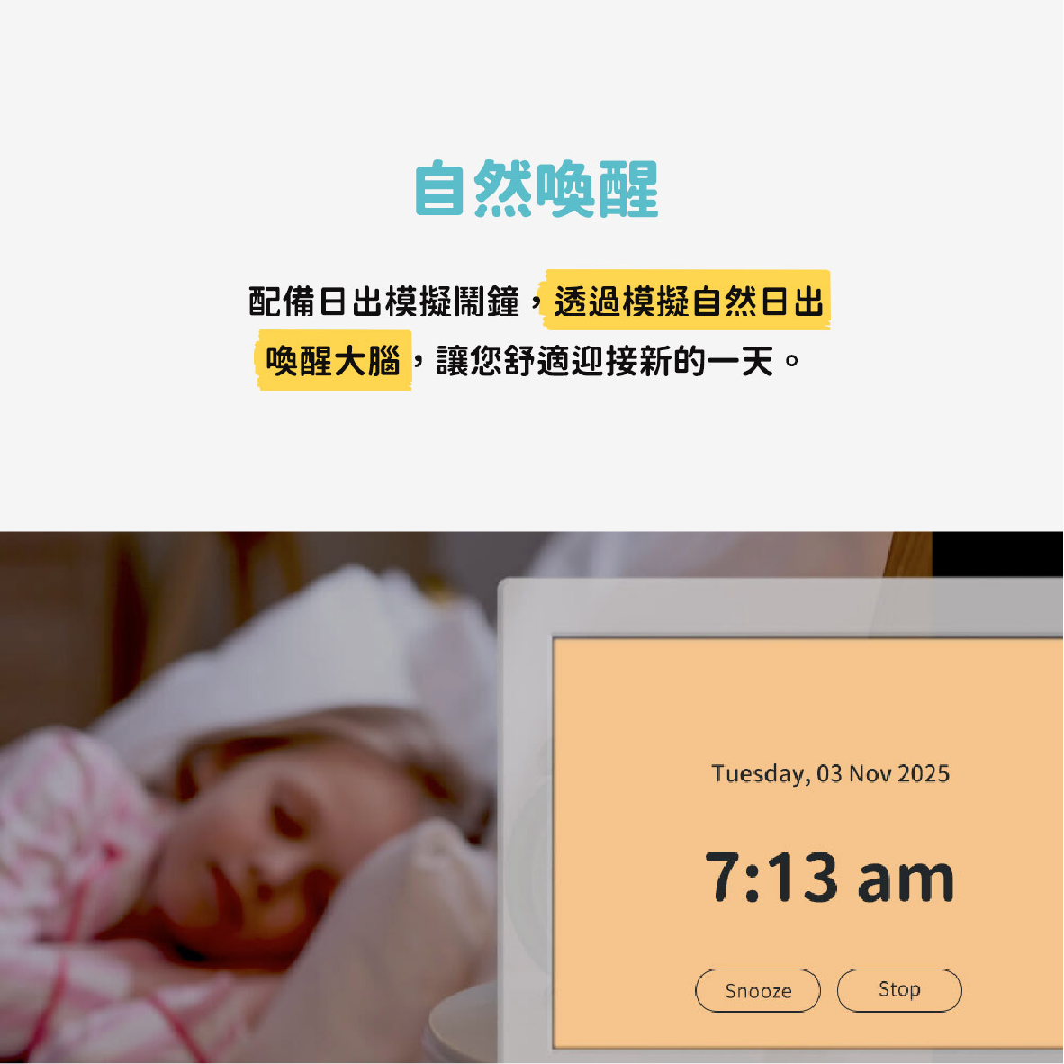 myFirst Frame Live_info - 7