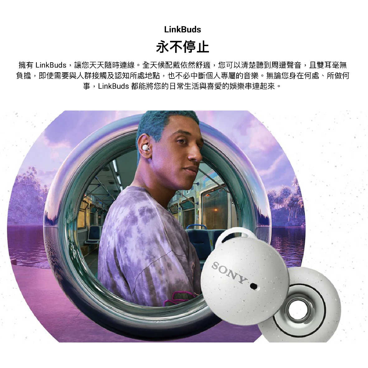 WF-L900_工作區域 1 複本 7