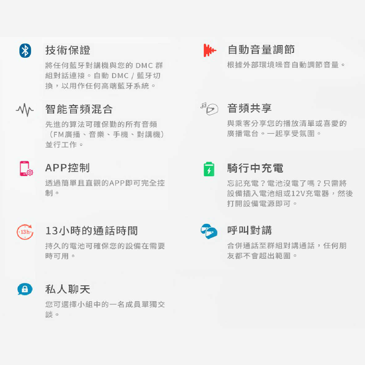 PACKTALK Bold _工作區域 1 複本 5