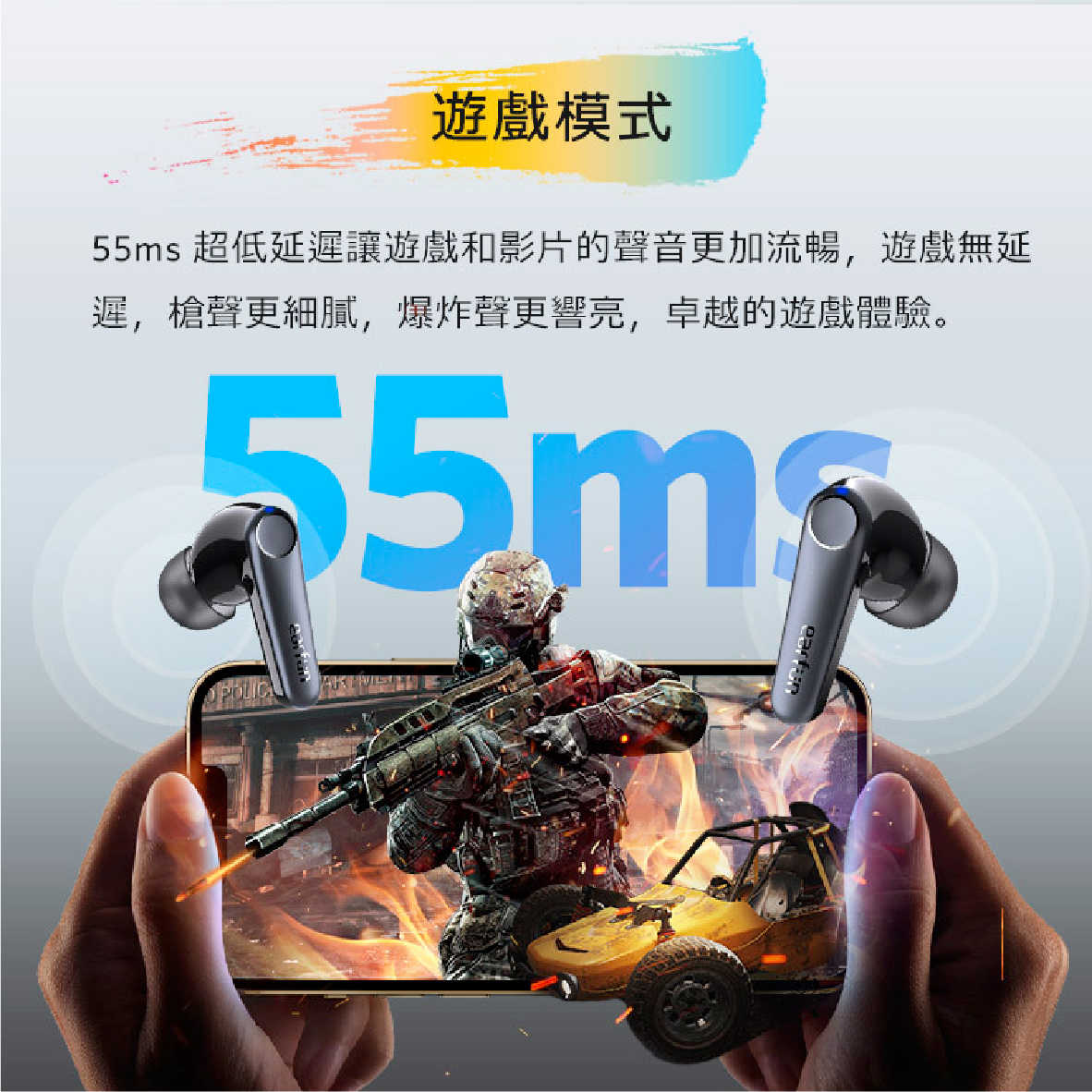 Air Pro 3_工作區域 1 複本 9