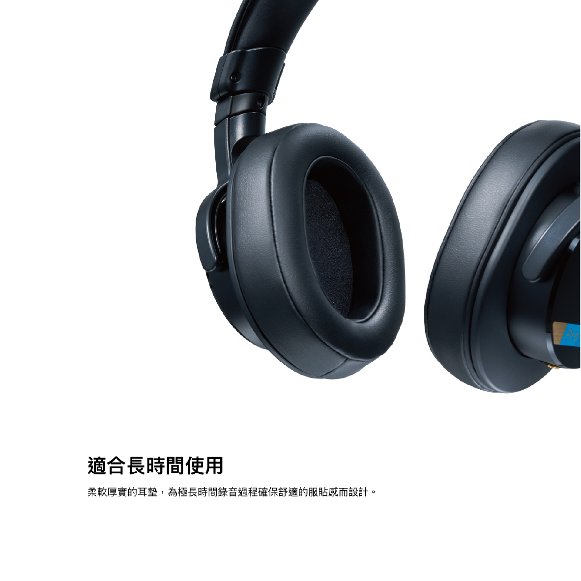 MDR-M1_工作區域 1 複本 13