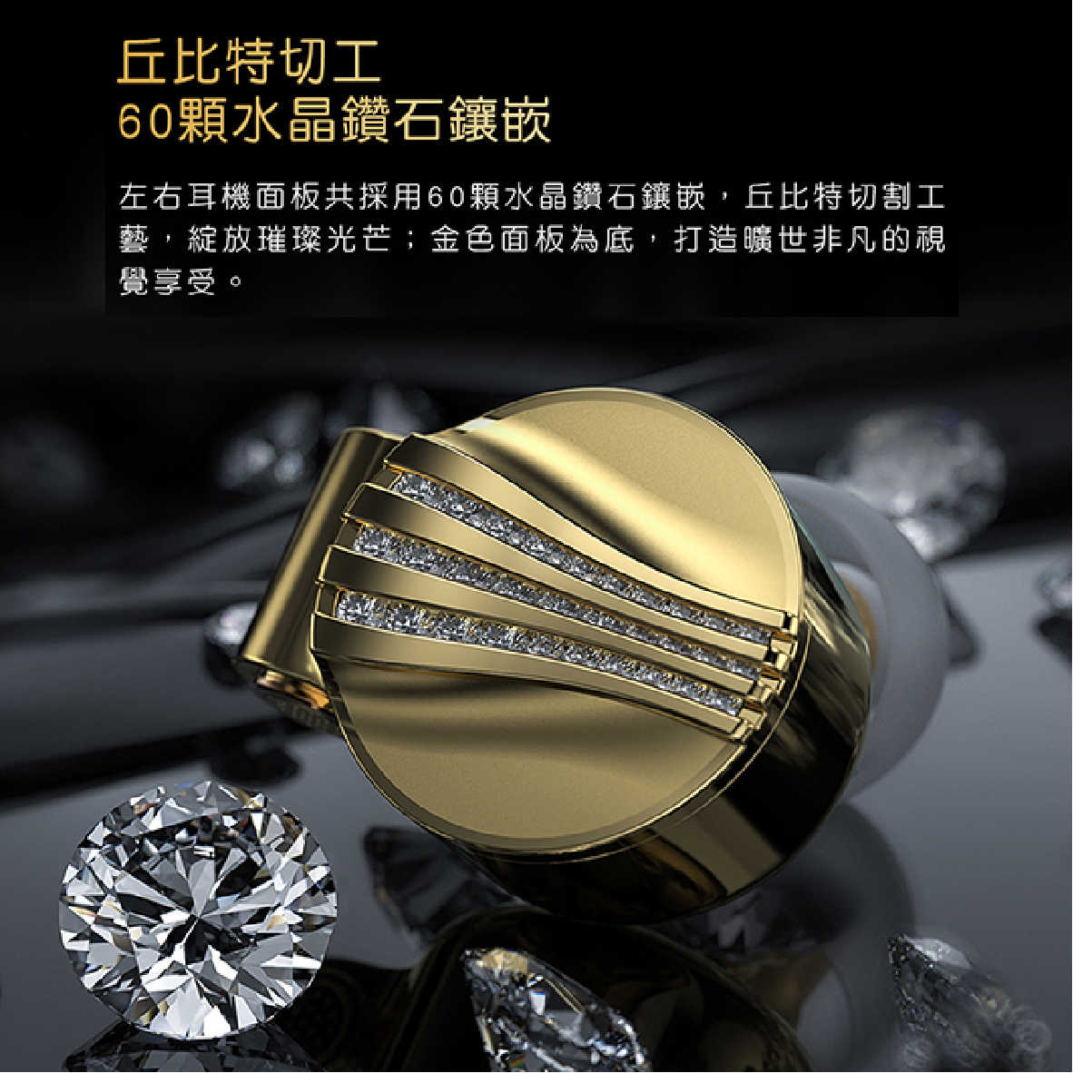 FDX _工作區域 1 複本 6