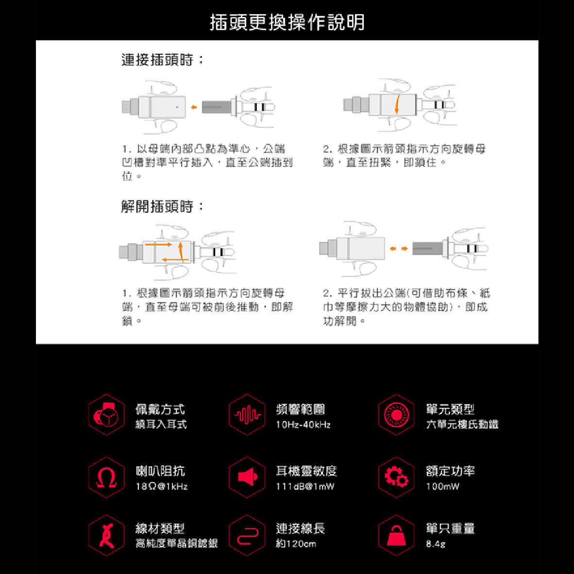 FA7S_工作區域 1 複本 16