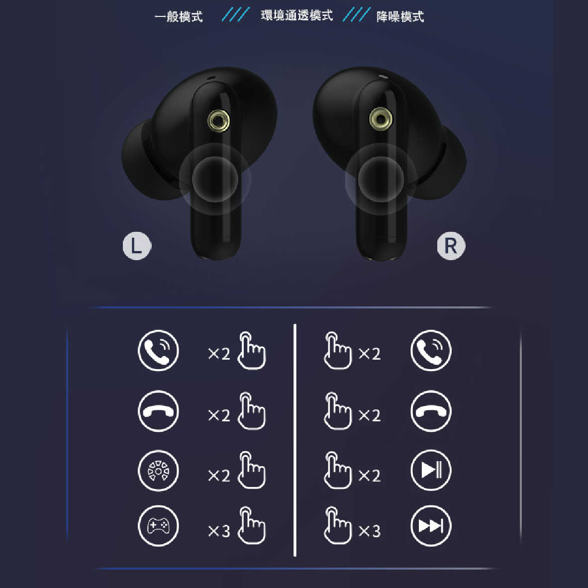 TO-U7 Pro_工作區域 1 複本 11