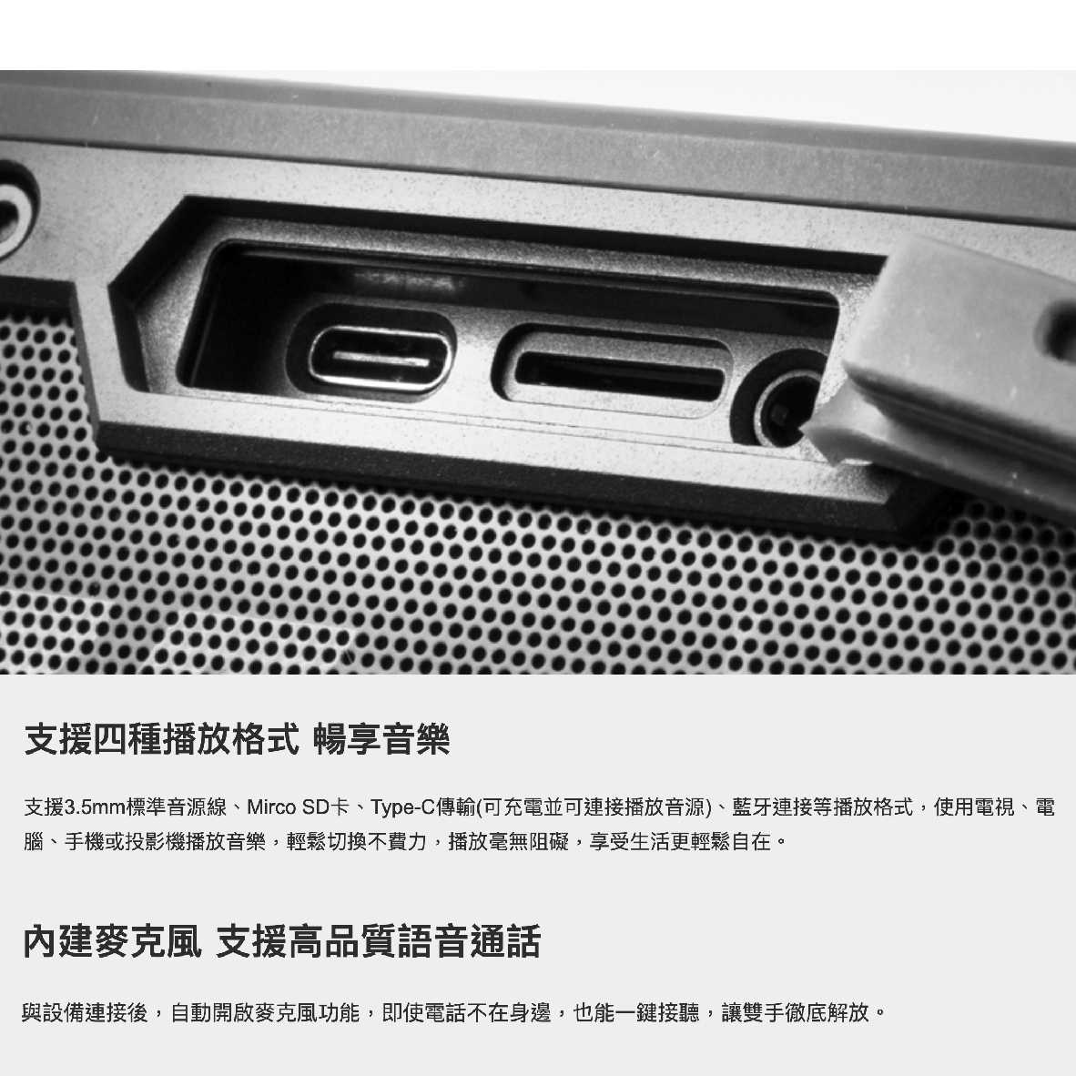 EXJ_工作區域 1 複本 14