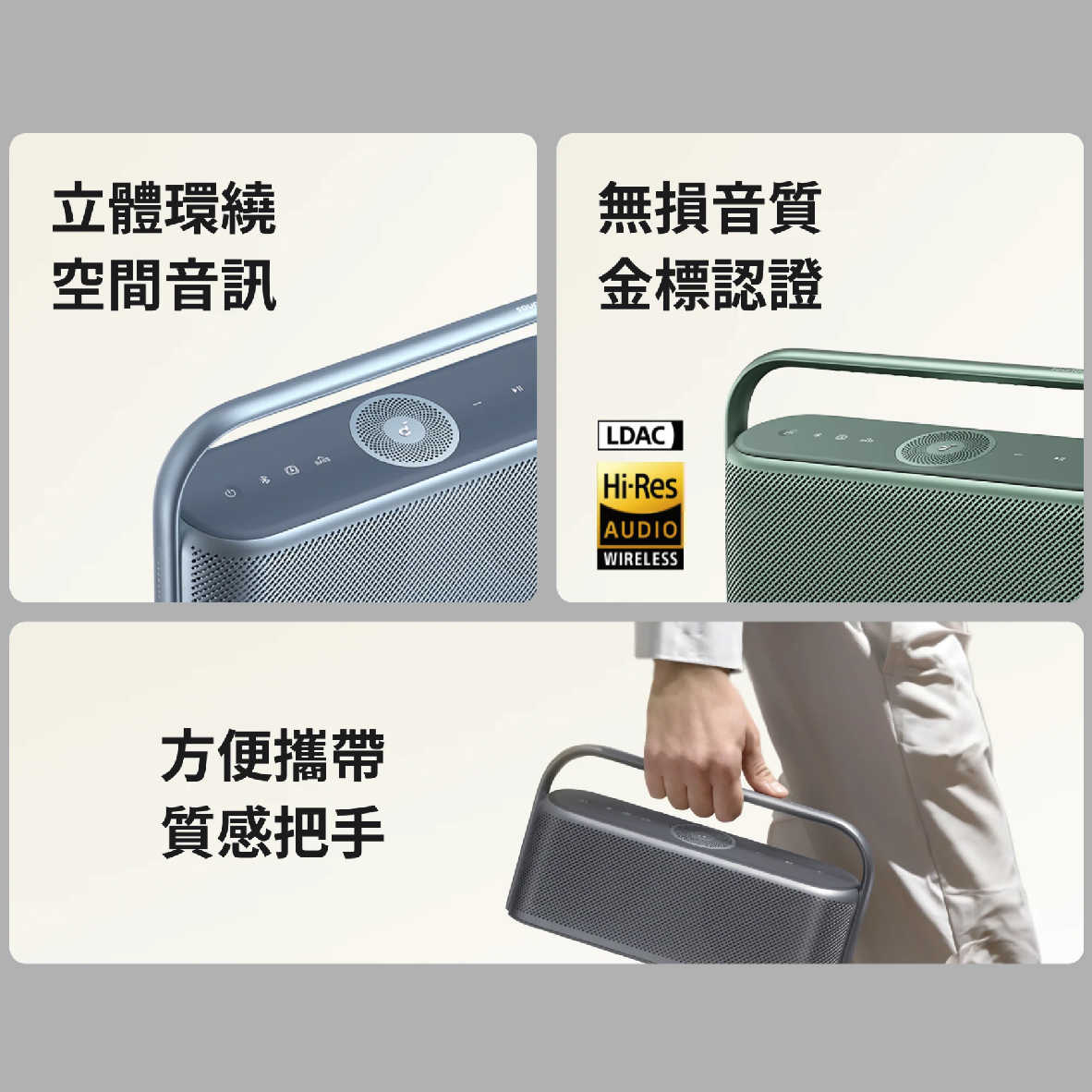 Motion X600_工作區域 1 複本 8