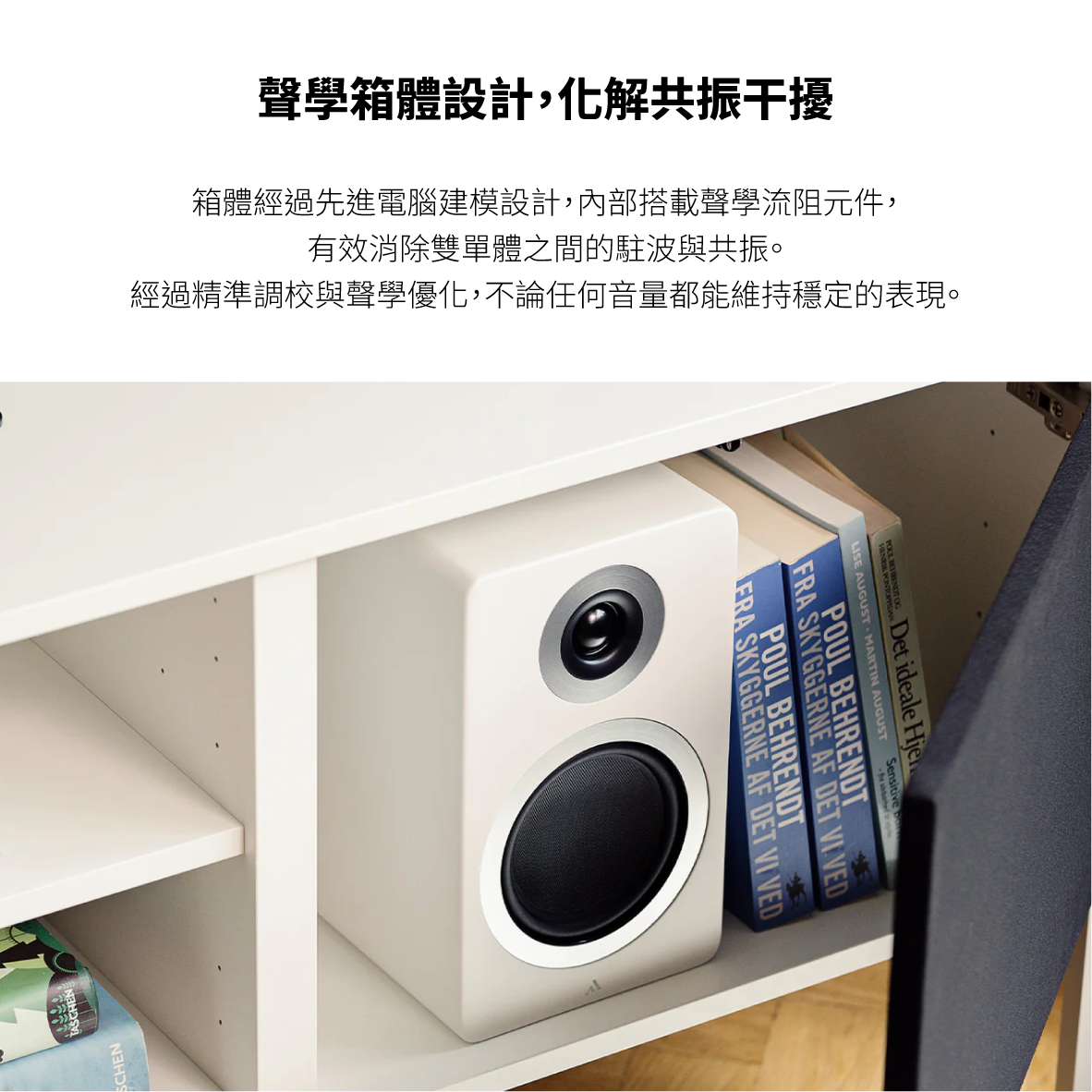 Argon Audio FORTE A5 MK2_info - 4