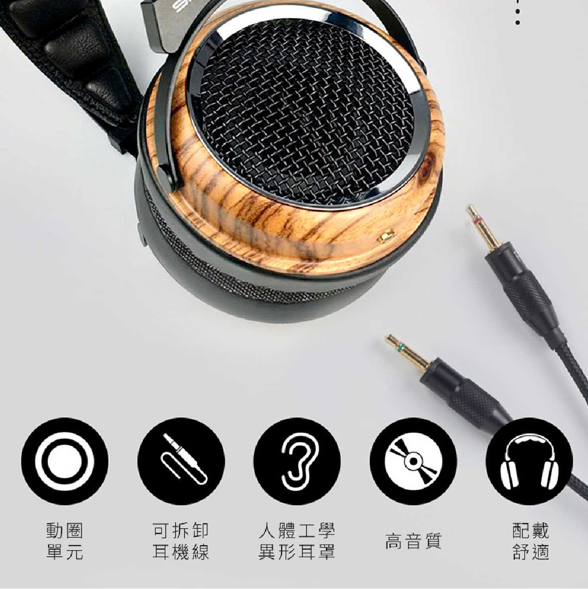 Phoenix_工作區域 1 複本 5