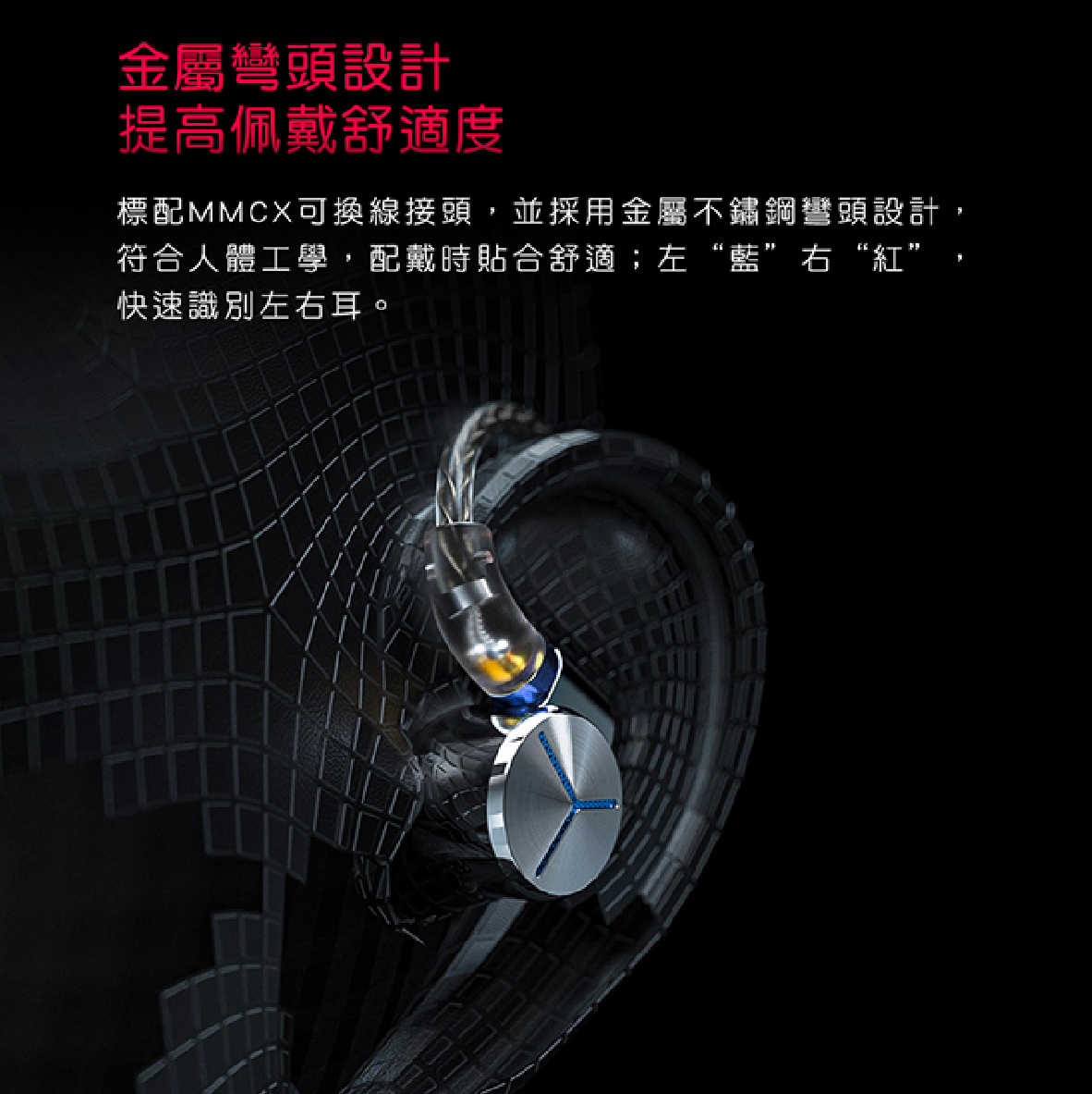 FA7S_工作區域 1 複本 11