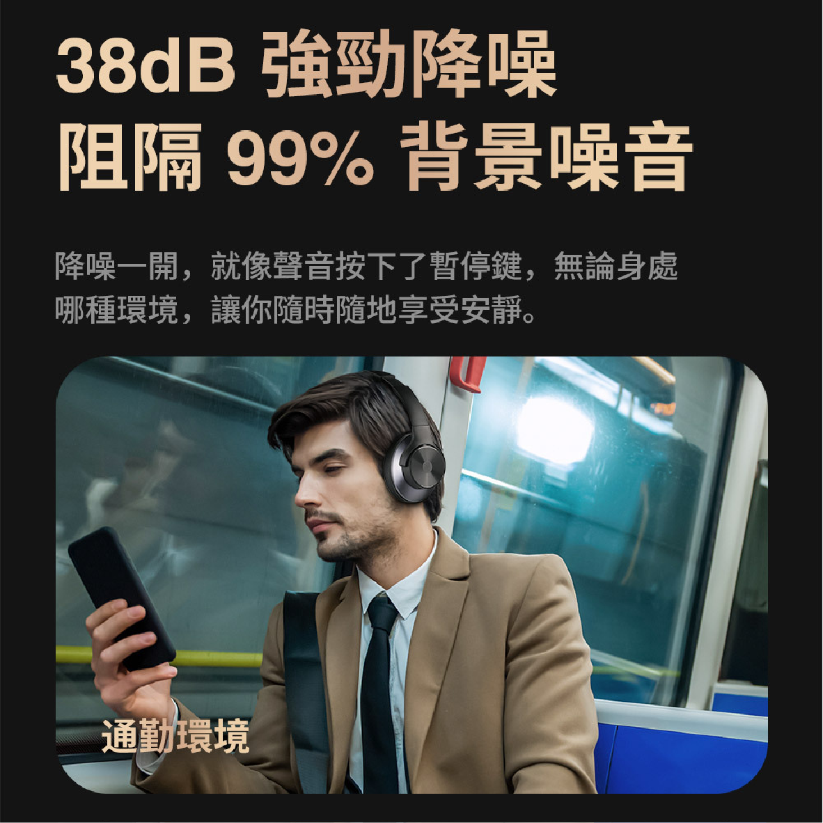 OneOdio A10_info - 3