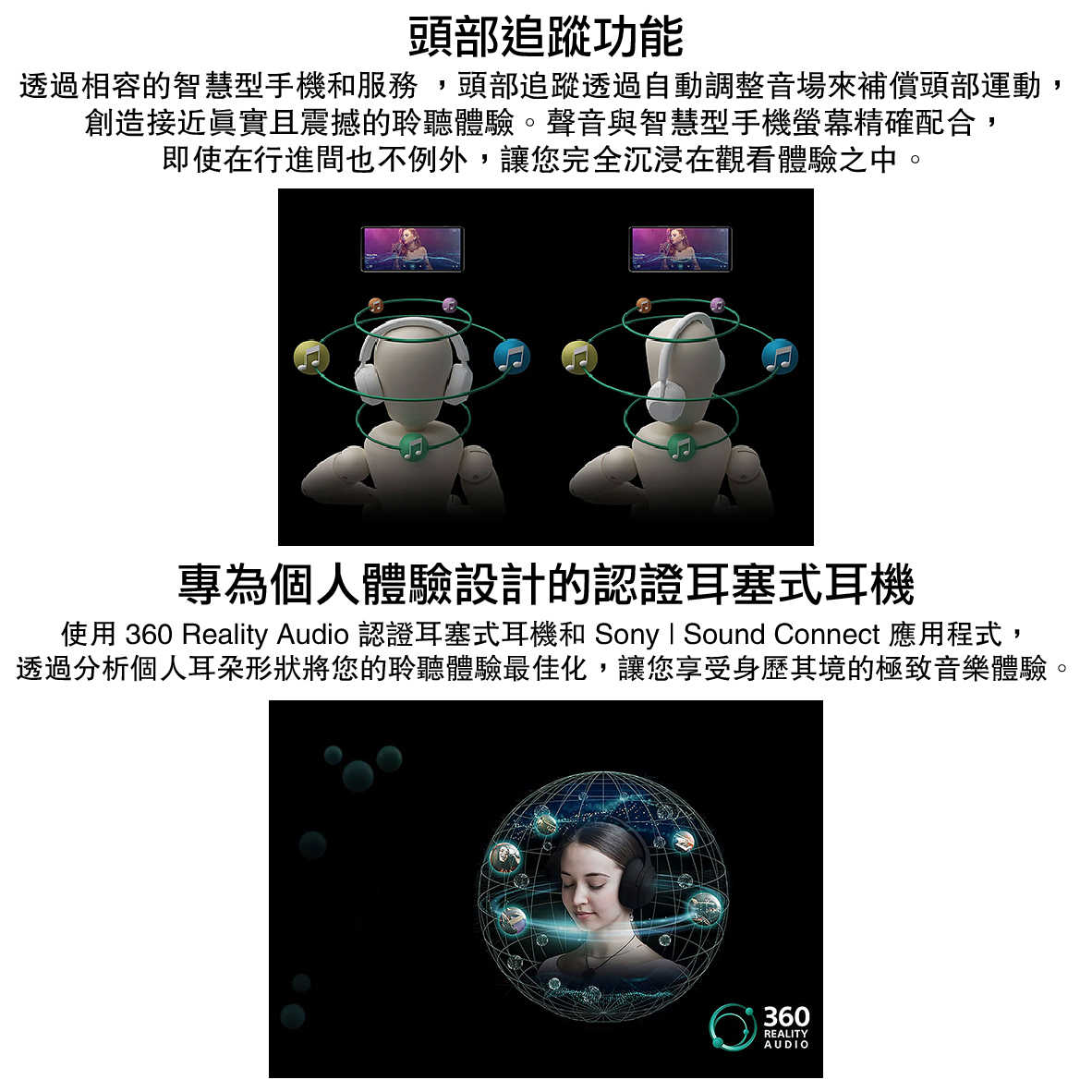 WF-LS910N_工作區域 1-08