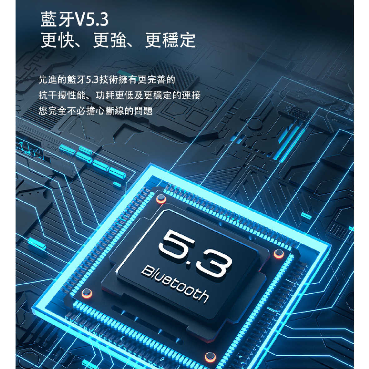 W240TN_工作區域 1 複本 11