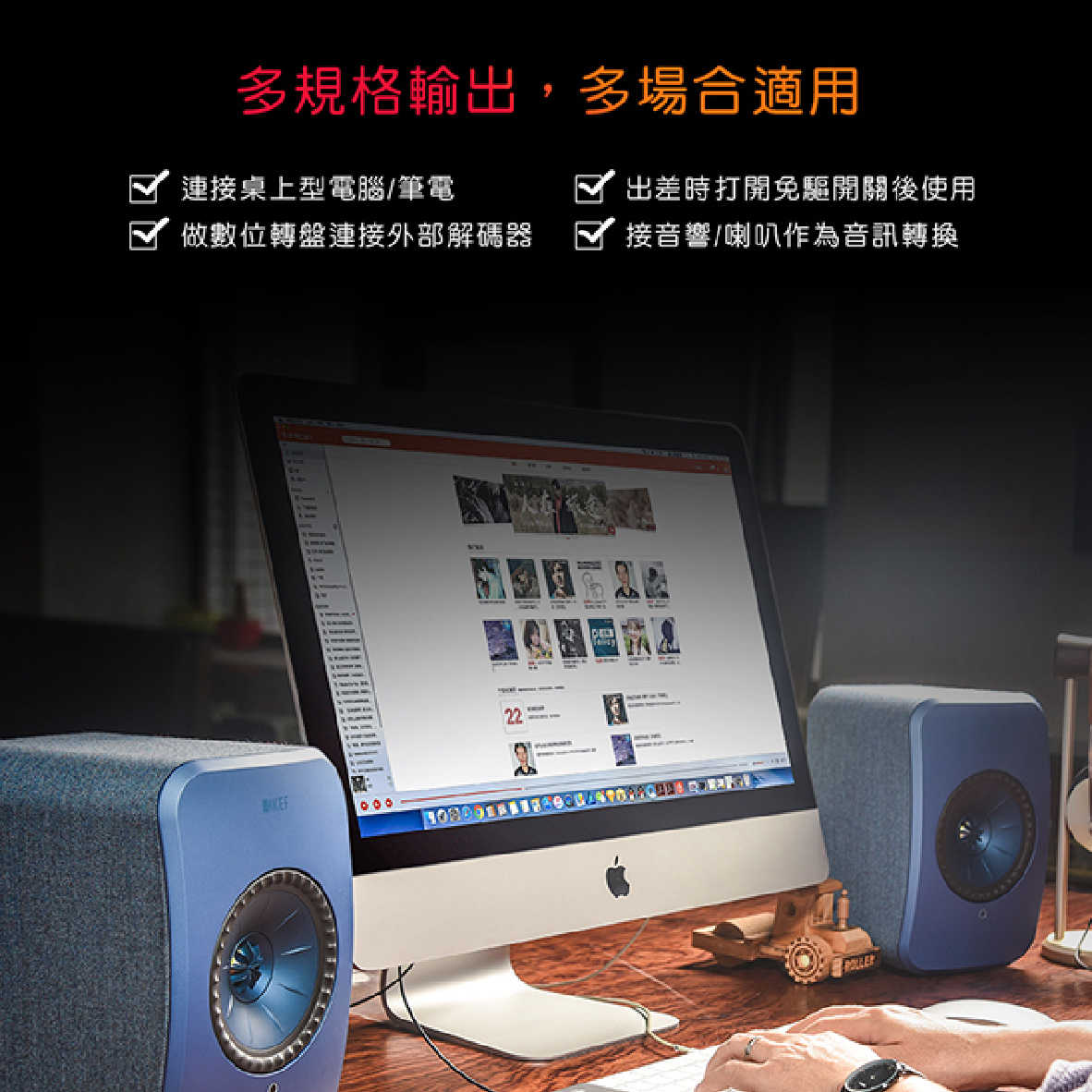 K3_工作區域 1 複本 14