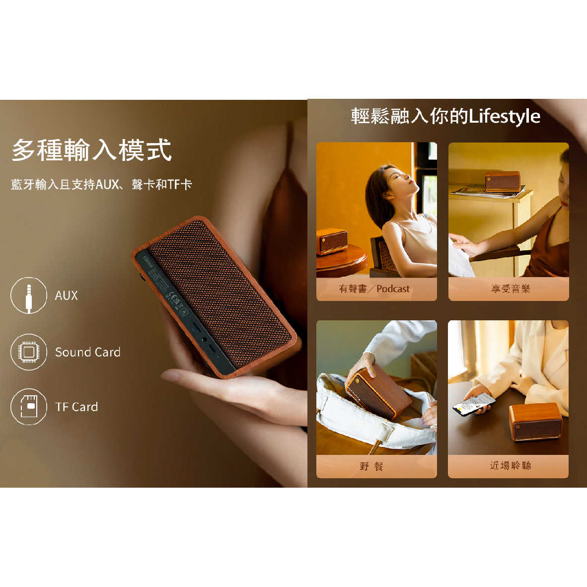 MP230_工作區域 1 複本 9