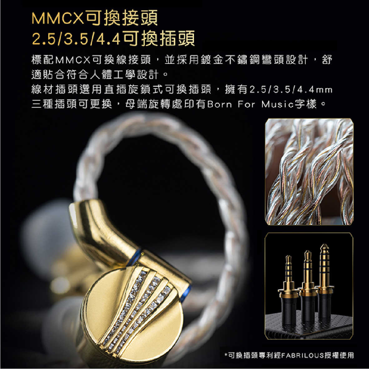 FDX _工作區域 1 複本 7