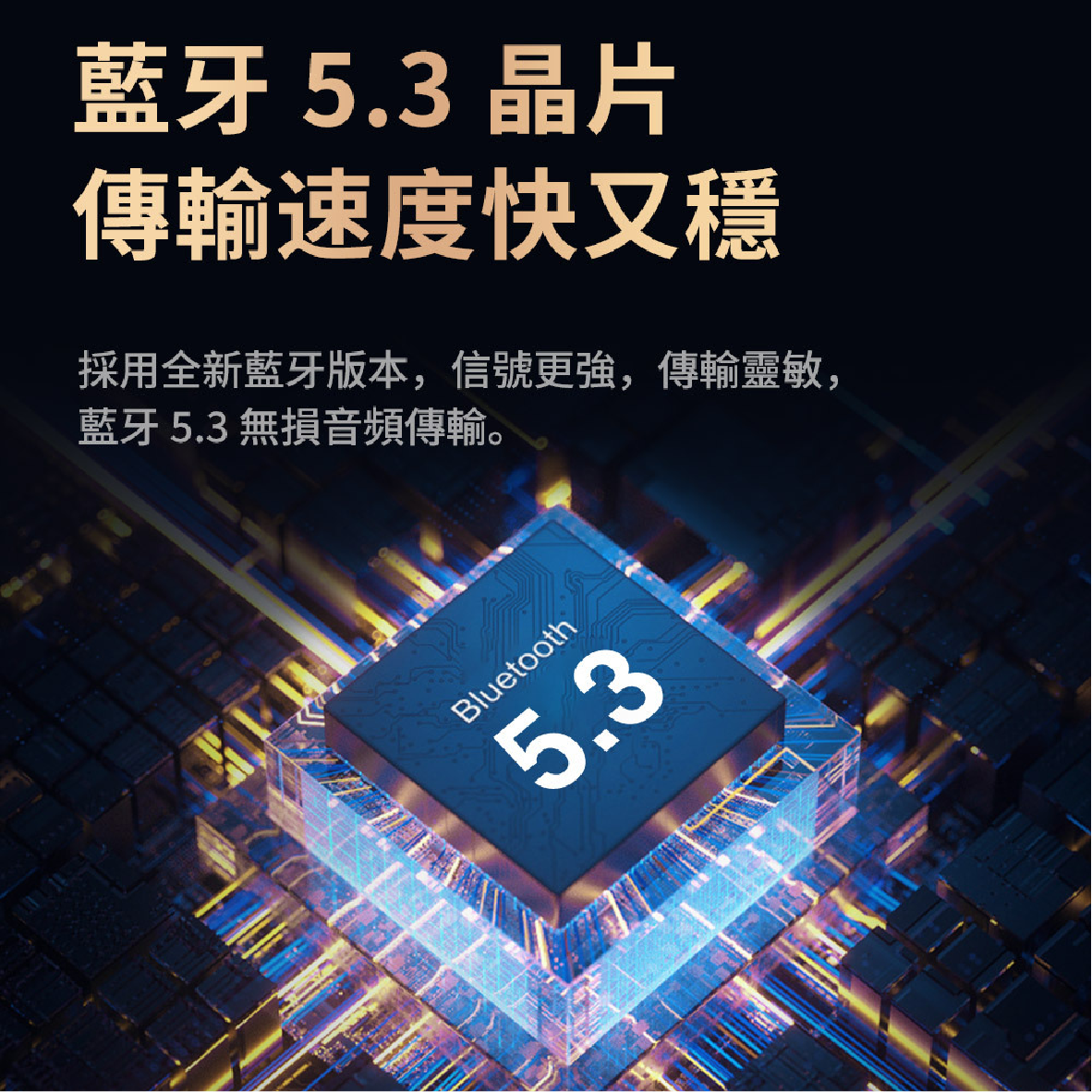 OneOdio A10_info - 4