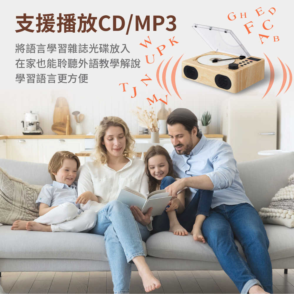 WONDER LCD手提藍牙 FM/MP3/CD/USB立體聲音響 WS-B039U