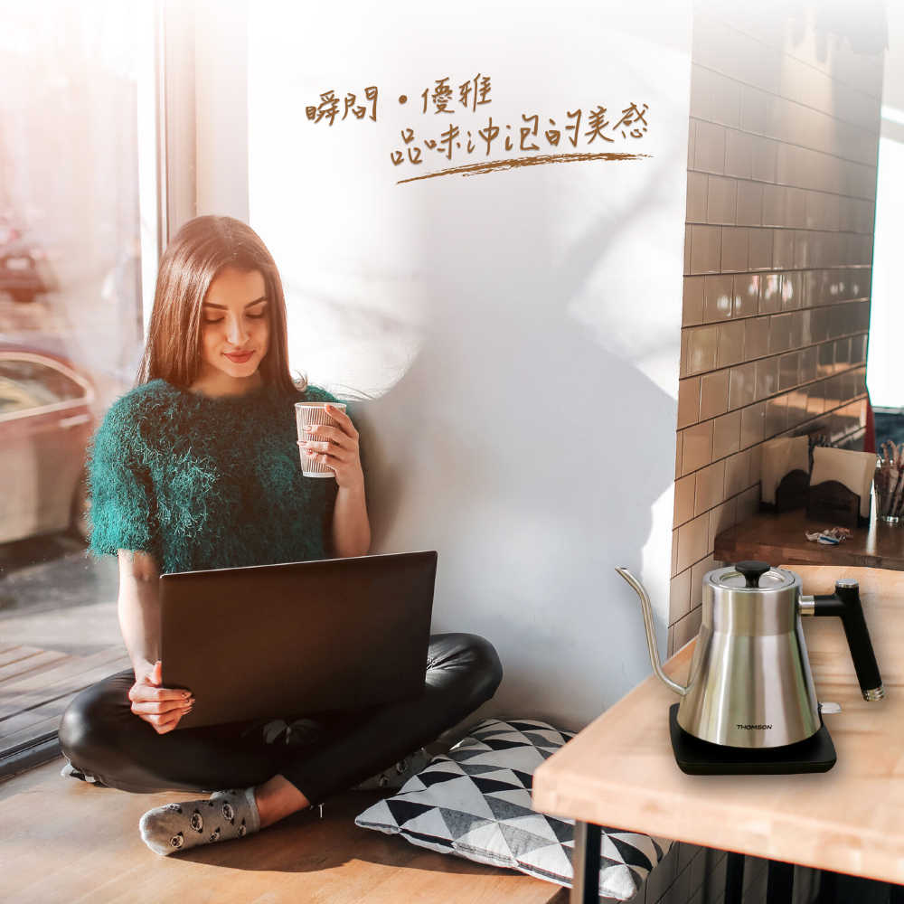 【THOMSON湯姆盛】手沖咖啡不鏽鋼細口壺(TM-SAK47)