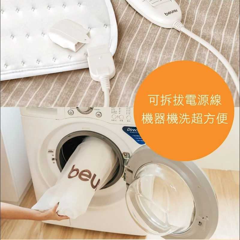 beurer德國 博依床墊型電毯 單人長效型 TS19
