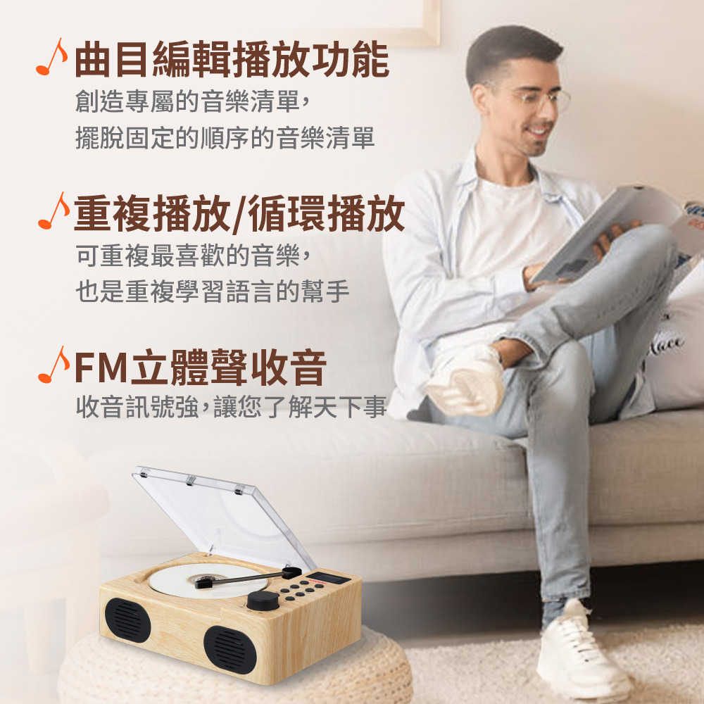 WONDER LCD手提藍牙 FM/MP3/CD/USB立體聲音響 WS-B039U