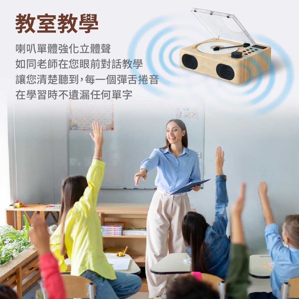 WONDER LCD手提藍牙 FM/MP3/CD/USB立體聲音響 WS-B039U